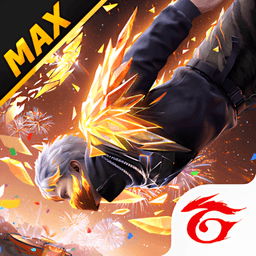 Free Fire MAX