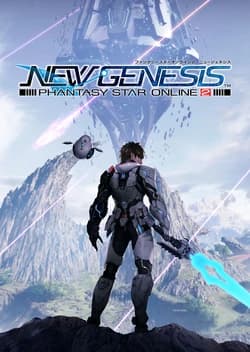 Phantasy Star Online 2 New Genesis