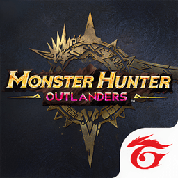 Monster Hunter Outlanders